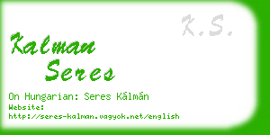 kalman seres business card